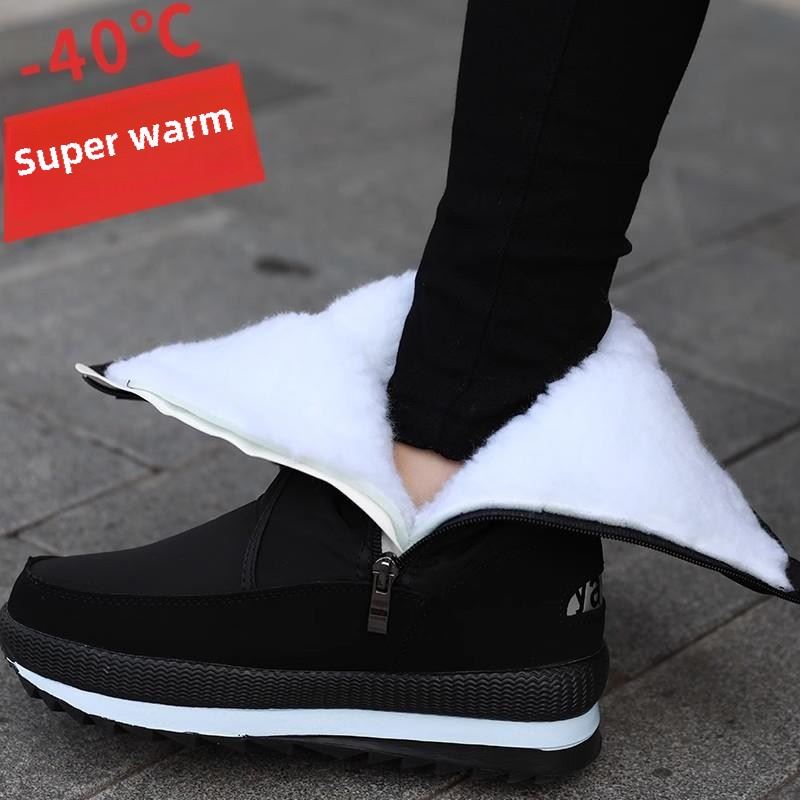 零下40度保暖东北雪地靴女士冬季棉鞋加厚底加绒防水防滑高筒靴子 - 图2