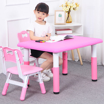 Childrens table and chairs Suit Kindergarten Table And Chairs Plastic Play Table Eating and drawing table The table can lift the baby study table