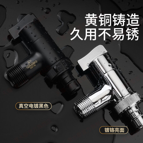 潜水艇黑色洗衣机水龙头自动止水嘴卡扣式家用滚筒全自动46分通用 - 图3