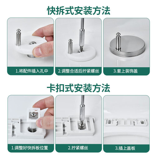 潜水艇马桶盖固定螺栓配件老式通用坐便器下上装膨胀螺丝全套零件 - 图2