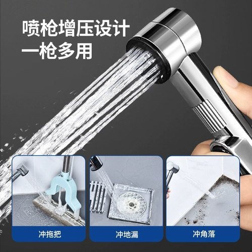 Подводная лодка туалета ополосните партнера по аэрозольно