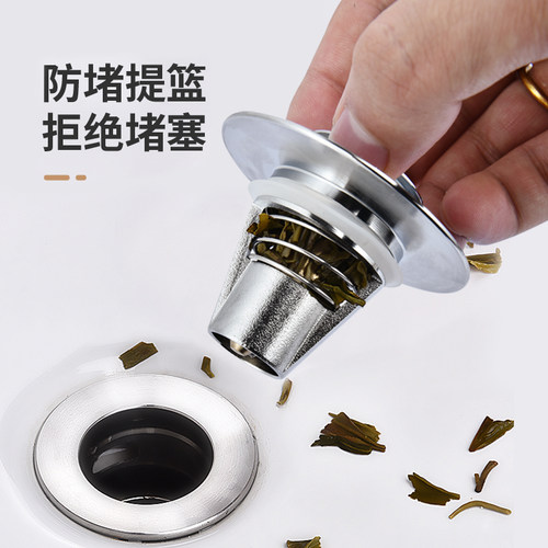 潜水艇洗脸洗手盆卫生间面盆通用下水器配件按压式弹跳芯漏水塞子 - 图1