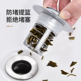 Туалет бассейна подводного бассейна, мыть