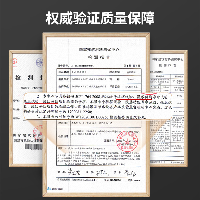 潜水艇马桶盖家用通用加厚马桶坐便圈坐便盖板老式座便器配件盖子-图1