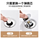 Туалет бассейна подводного бассейна, мыть