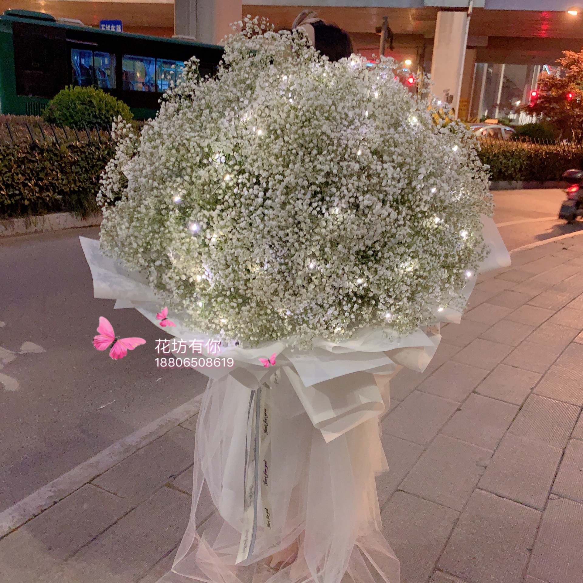 女神节新款巨型满天星花束送女友闺蜜爱人生日礼物杭州同城全国送-图3