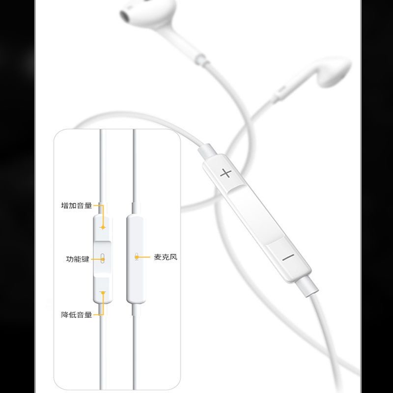 Suitable for Huawei nova Flip wired headphones with microphone and high quality in-ear karaoke game headphones wire-controlled headphones