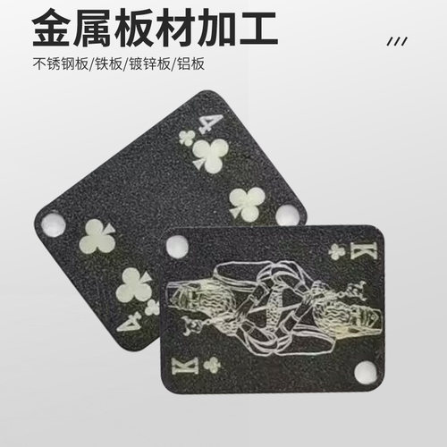 不锈钢制品定制Q235铁板镀锌板钢板激光切割钣金折弯焊接加工定做 - 图0