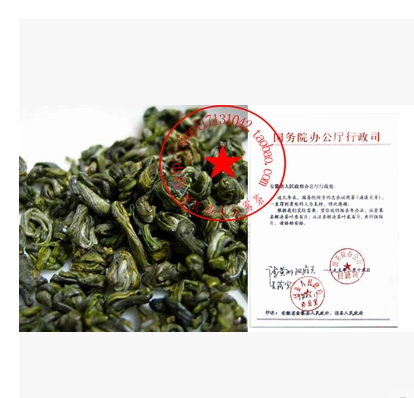 2023新茶一级涌溪火青茶叶味醇耐泡高山云雾贡茶珠茶手工制作250g-图1