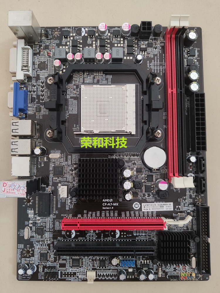 Colorful/七彩虹 C.A780T D3 V19 AM3主板DDR3 VGA+DVI A78主板 - 图0