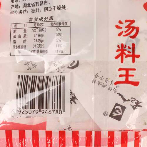 湖北宜昌特产 老巴人 汤料王 鸡汁鲜汤料 混合调料 180克/袋 - 图2