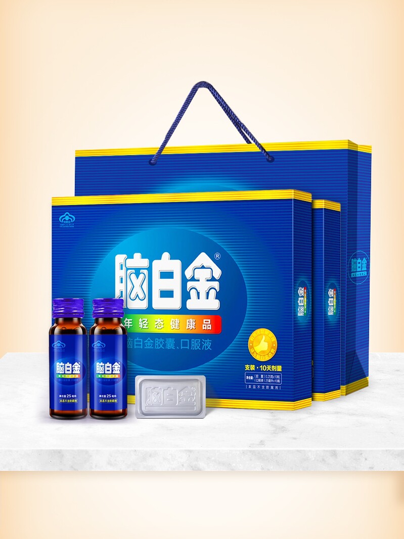 脑白金30天量过新年礼盒老年人营养品送父母走亲戚官方旗舰店同款
