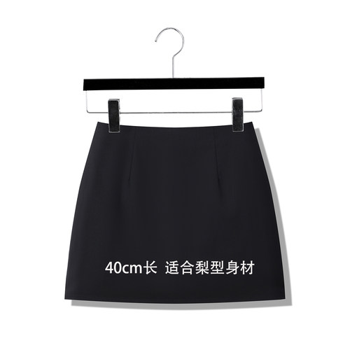 梨形身材伯克利群女腿粗半身裙遮胯西装a字短裙深灰色夏季薄款 - 图2