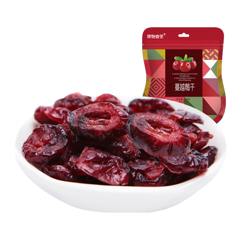 【整箱】旺瓜食品干135gx30袋蔓越莓 旺瓜食品蔓越莓干