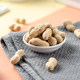 Wang Gua Lonely Peanut Walnut Flavor with Nuts