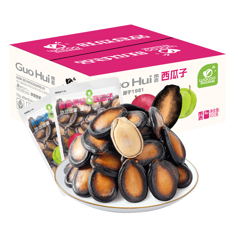 【租房好物日】旺瓜果荟西瓜子小包装整盒400g坚果炒货24包小零食
