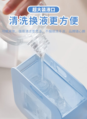 soip自动感应泡沫洗手机壁挂式