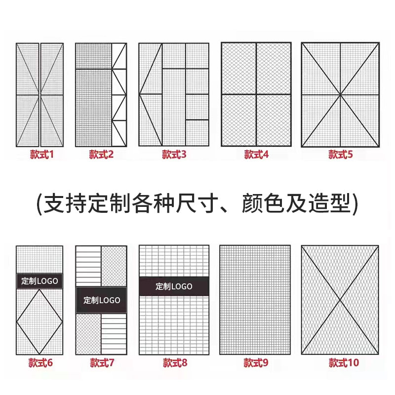 定做菱形网格网片装饰隔断墙镂空吊顶铁丝网铁艺壁挂式餐厅铁格网-图0