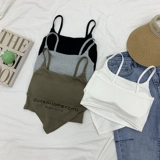 Сексуальный бюстгальтер-топ с буквами, короткий базовый топ с чашечками, в корейском стиле, эффект подтяжки