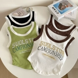 Майка топ с буквами, короткий базовый топ с чашечками, демисезонная футболка без рукавов, термобелье