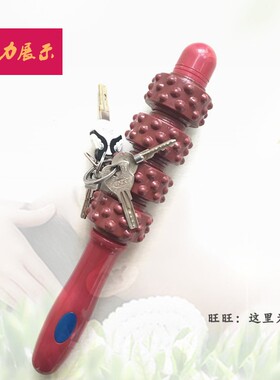包邮磁力棒磁疗三轮瑜伽经络棒