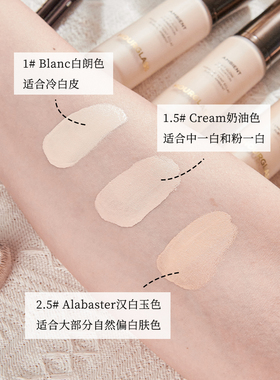 持久粉底液混油皮油皮Hourglass