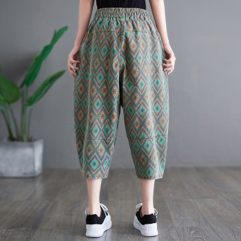 2023 Summer Literary Printed Diamond Jeans Loose and Versatile Harem Pants Elastic Waist Belt Cropped Pants for Women