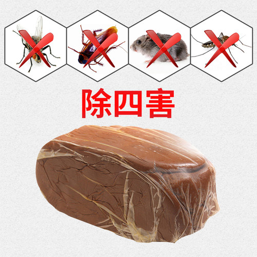 徽富阻燃柔性有机泥防火堵料封堵泥 中档防火泥 实重14公斤一箱 - 图2