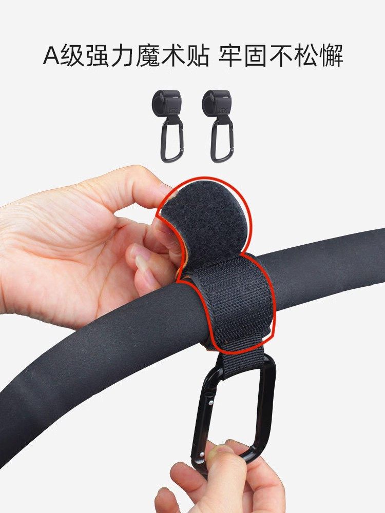 婴儿推车挂钩博格步bugaboo bee5/6蝴蝶butterfly蜻蜓FOX挂包钩子,淘宝优惠券,粉丝福利购,淘宝优惠卷