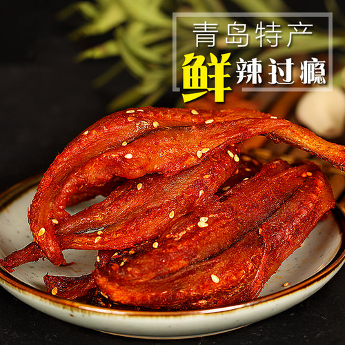 海边人甜辣龙头鱼蜜汁香酥新鲜烤小鱼干即食零食小吃青岛特产解馋 - 图0