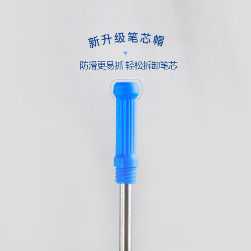 厂家直供 金属旋转高士笔圆珠笔芯 油性替换芯 商务定制LOGO批发 - 图1