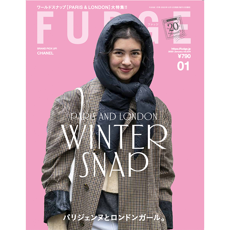 正版包邮 FUDGE 2024年6月号  VOL. 221   女性时尚搭配杂志 日本进口 日文原版 期刊杂志 单刊 - 图2