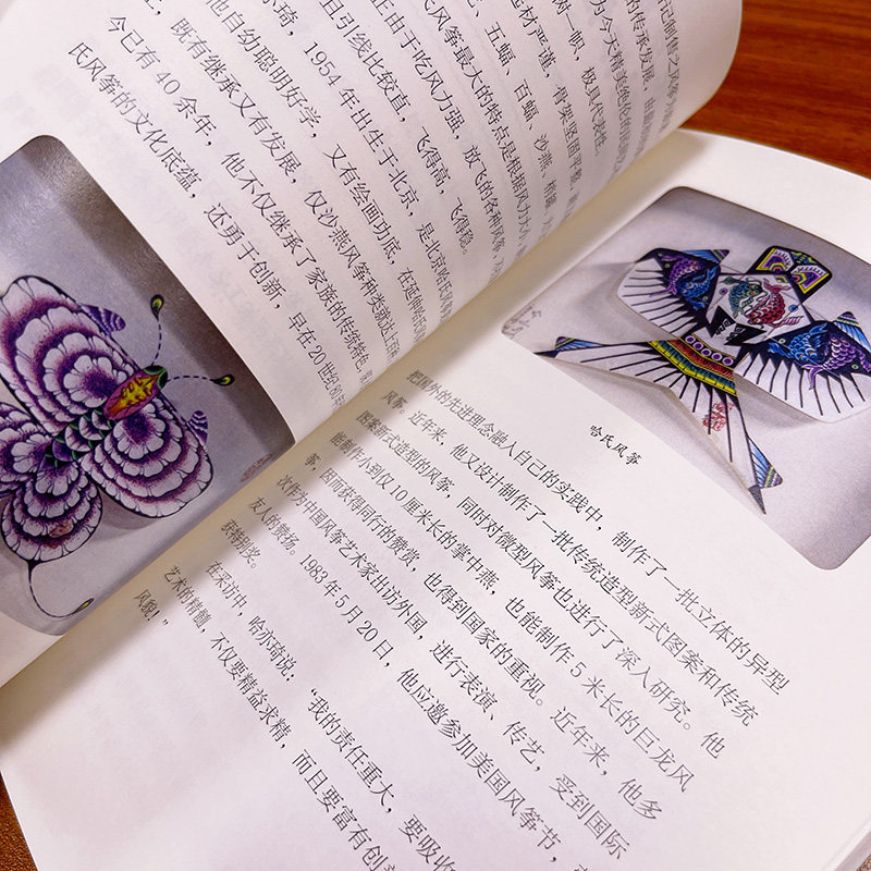 图3