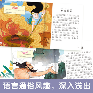 商品图片