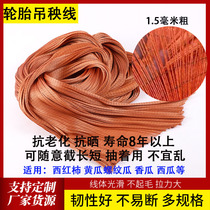 Wheel Bench Wire Hoist Rope Hanging Melon Rope High Temperature Resistant Sling Durable Hoist Rope Hanging Wire Vegetable Greenhouse Hoist Rope Agricultural