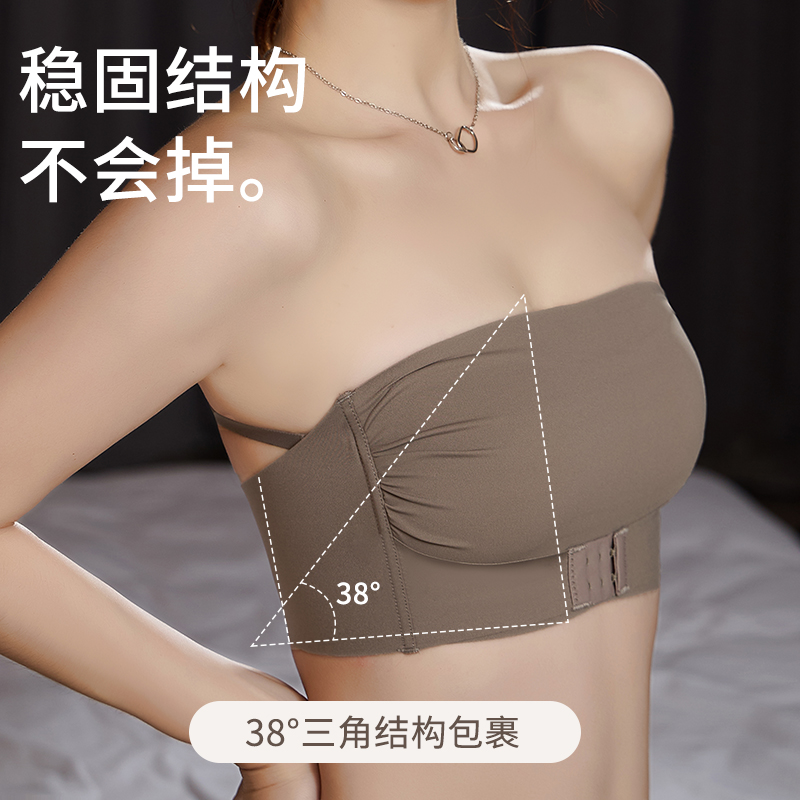 无肩带内衣女聚拢小胸收副乳文胸罩上托防下垂舒适无痕美背内衣女