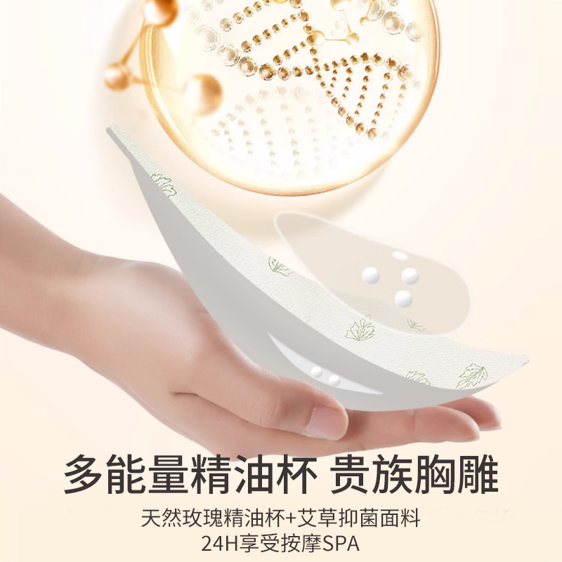 艾草抗菌蕾丝内衣女聚拢小胸上托防下垂收副乳文胸舒适无痕内衣女