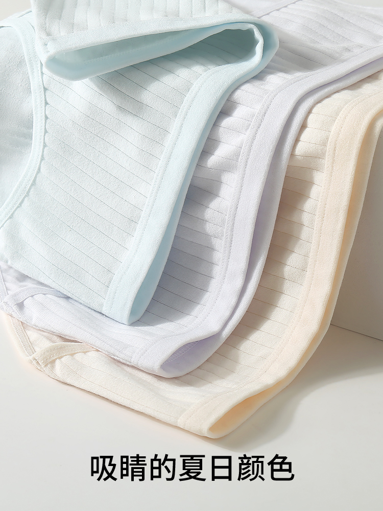  黛尔佳人女三角裤