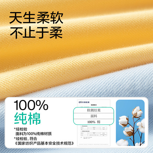 30条口袋旅行一次性内裤女纯棉灭菌免洗独立包装产妇月子便携日抛 - 图0
