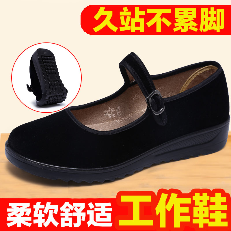 赛格夏季女式黑色金丝绒防滑方口北京老布鞋女鞋夏旗舰店官方厚底 - 图2