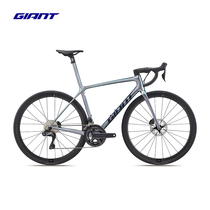 GIANT Teant TCR Adv SL 1 D-Di2 Carbon fiber 24 speed oil disc electric change bends the road car