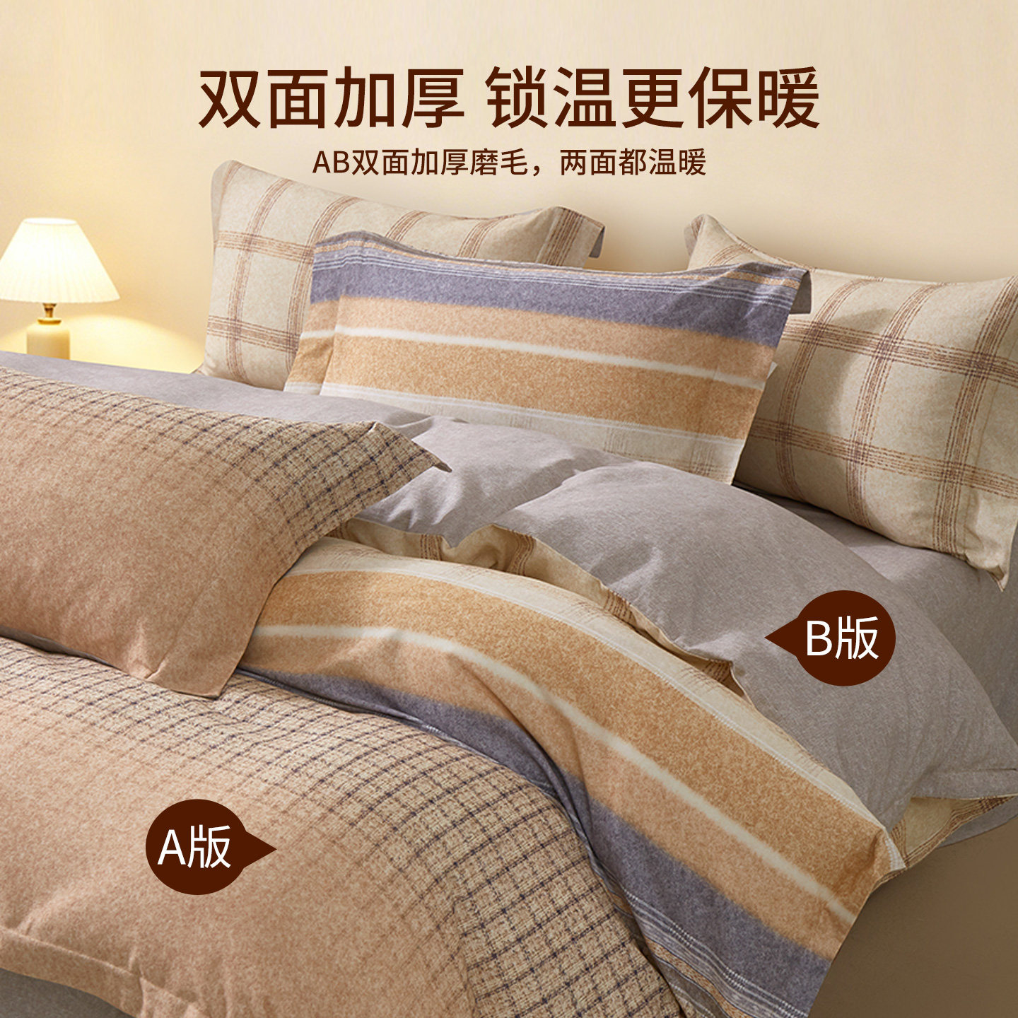 图 2