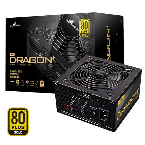 长城数字巨龙电源650W 750W金牌全模组游戏台式白色850W电竞电源 - 图0