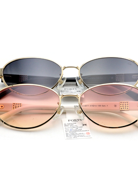PORTS太阳镜 真品老钱风时尚百搭男女遮阳眼镜高清墨镜多款可选