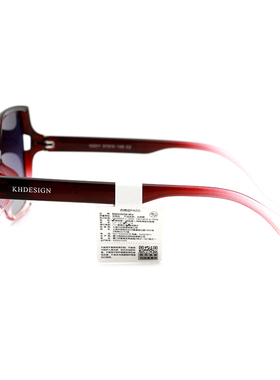 新款KHDESIGN明治太阳镜女时尚款