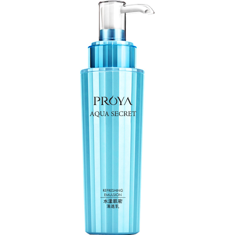 珀莱雅乳液柏莱雅水漾肌密保湿单瓶 千姿媚化妆品乳液/面霜