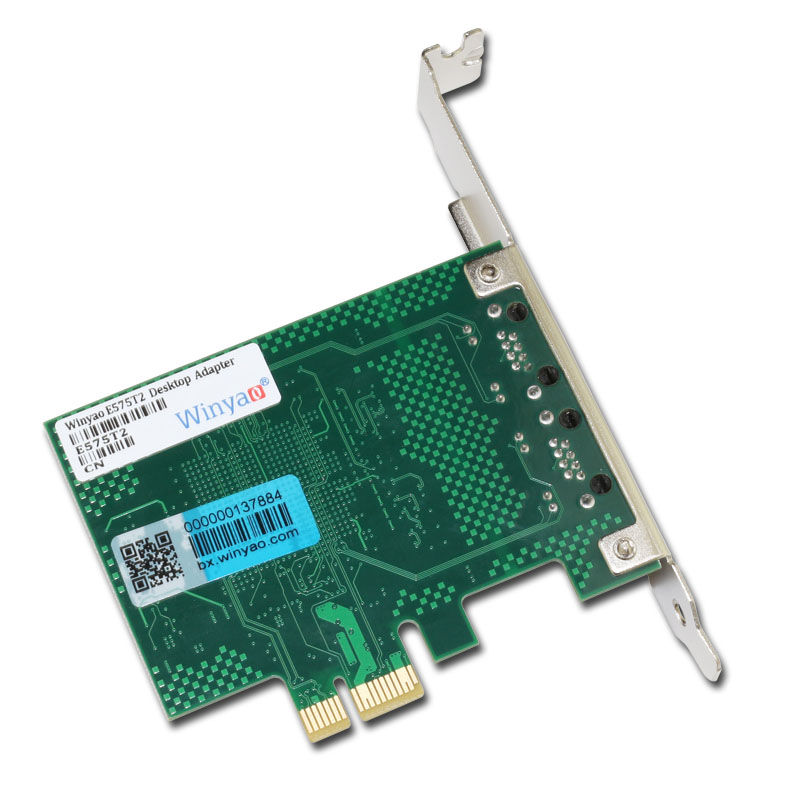 Winyao E575T2 PCI-e双口千兆网卡intel82575台式机 汇聚ESXI - 图2