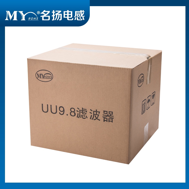 UU10.5/uf10.5共模电感滤波器10*13 1MH  2MH 5MH 10MH 20MH 30MH - 图3