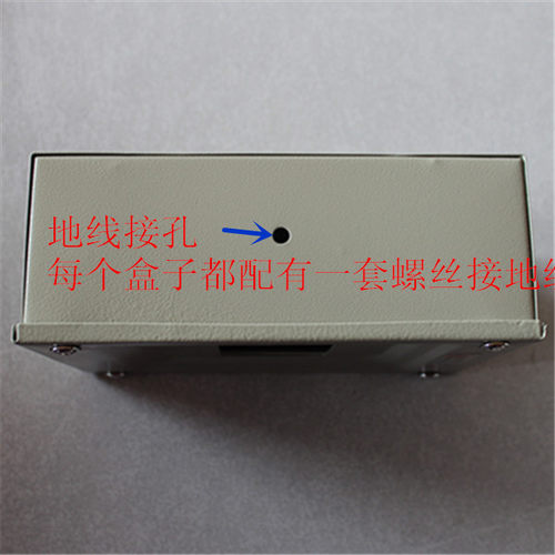 致业电箱C45 2-4铁盒配白色空气开关  强电箱 控制箱102 103 104 - 图2