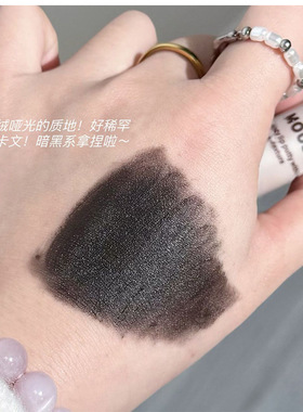 COS万圣节黑色口红吸血鬼中毒妆黑紫色白色黄蓝色墨绿作妖色唇膏